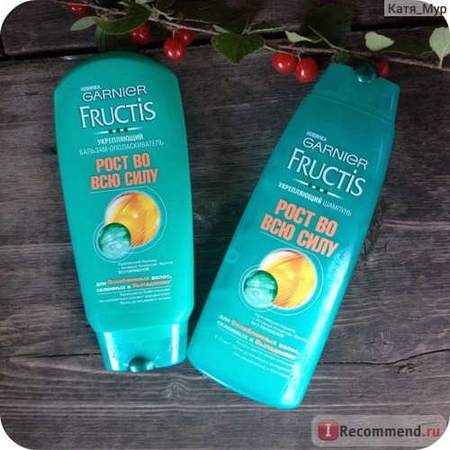 Шампунь Garnier Fructis Укрепляющий для ослабленных волос 