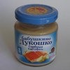 Пюре Бабушкино лукошко Горбуша-Картофель фото