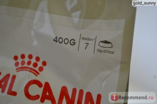 Royal Canin Indoor 27 фото