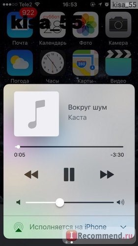 Компьютерная программа Приложение для прослушивания музыки VK DSound фото