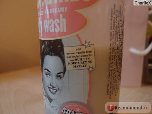 Гель для душа Soap & Glory Смягчающий Сливочный CLEAN, GIRLS Skin Softening Creamy Body Wash фото