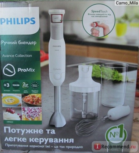 Блендер Philips HR1643/00