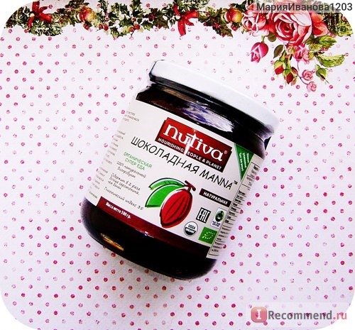 Сайт Nutiva.ru Интернет-магазин Натуральных суперпродуктов фото