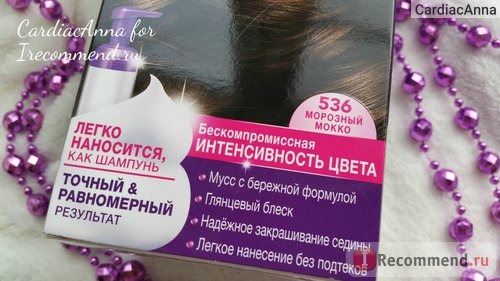 Краска для волос Schwarzkopf Perfect Mousse фото