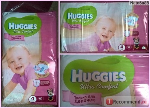 Подгузники Huggies Ultra Comfort Для девочек фото