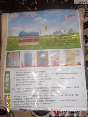 Aliexpress Mosquito net screen door window curtain fly фото