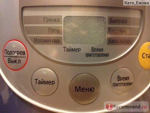 Мультиварка Panasonic SR-TMH10 ATW фото