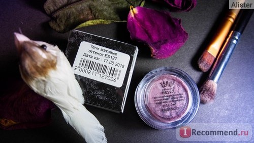 Тени для век KM cosmetics матовые ES127 фото