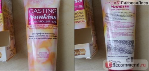 Гель-краска для волос L'Oreal Casting SunKiss (осветляющий гель без аммиака) фото