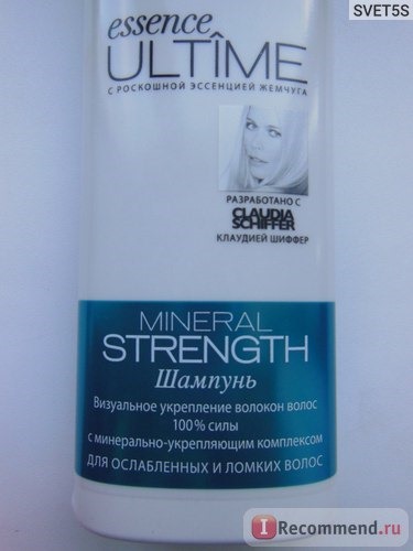 Шампунь Schwarzkopf essence ULTIME MINERAL STRENGTH ДЛЯ ОСЛАБЛЕННЫХ И ЛОМКИХ ВОЛОС фото