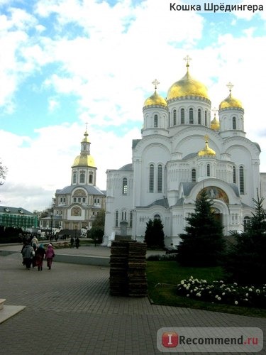 с.Дивеево, Нижегородская область, Россия фото