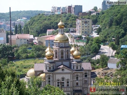 Храм св. Ольги