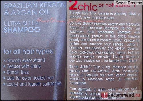 Шампунь Giovanni 2chic, Ultra-Sleek Shampoo, Brazilian Keratin & Argan Oil, 8.5 fl oz (250 ml) фото