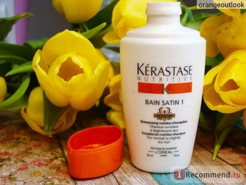 Шампунь Kerastase NUTRITIVE BAIN SATIN 1 Exceptional Nutrition Shampoo for Normal to Slightly Dry Hair фото