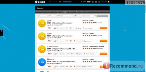 Биржа заданий Liked.ru