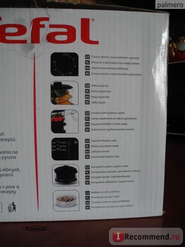 Пароварка Tefal VC 1401 фото