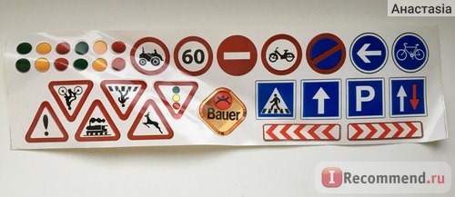 Bauer Конструктор Железная дорога 95 элементов фото