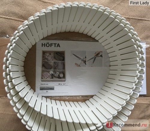 IKEA HOFTA (ХОФТА) фото