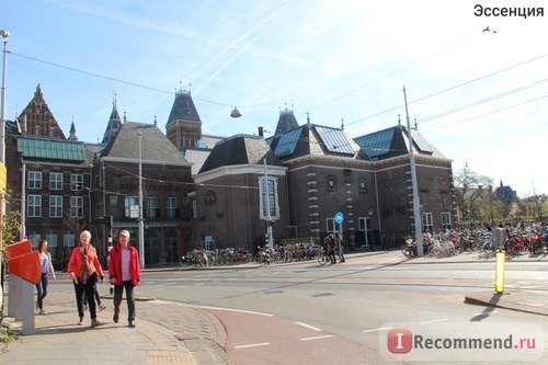 Rijksmuseum