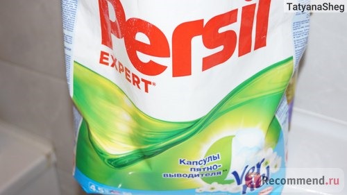 Органический стиральный порошок Persil Expert Vernel +капсулы пятно-выводителя фото