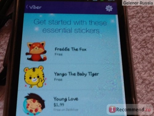 Viber фото