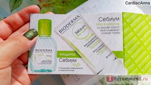 Центр Здоровья Кожи pharmacosmetica.ru фото