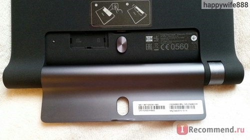 Планшет Lenovo Yoga Tablet 3 8