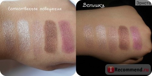 Тени для век Rimmel Glam'Eyes Eyeshadow HD фото