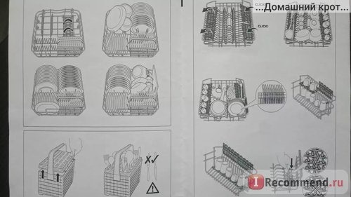 На картинках все красиво,но так плотно не получается пока загружать да и нечем. 