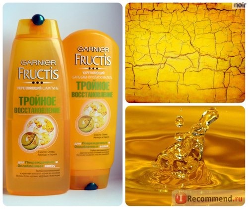 Шампунь Garnier Fructis 