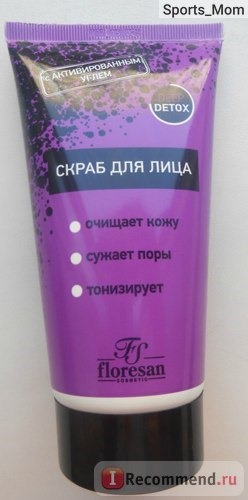 Скраб для лица Floresan Deep Detox с активированным углем фото