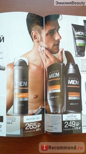 Гель для душа Avon Men 