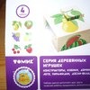 Томик Кубики деревянные 
