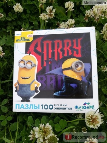 Пазлы Origami Minions. 100 деталей. фото