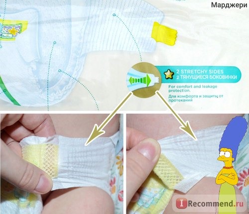 Подгузники Pampers Premium Care фото