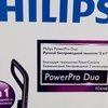 Беспроводной пылесос Philips PowerPro Duo FC6168/01 фото