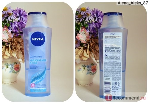 Шампунь NIVEA Увлажнение и уход экстракт водяной лилии и Алоэ Вера.