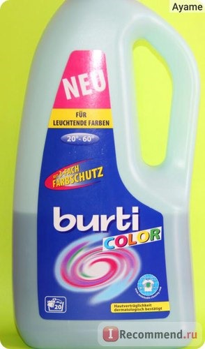 Средство для стирки Burti COLOR NEW (Жидкое для стрики цветного белья) фото